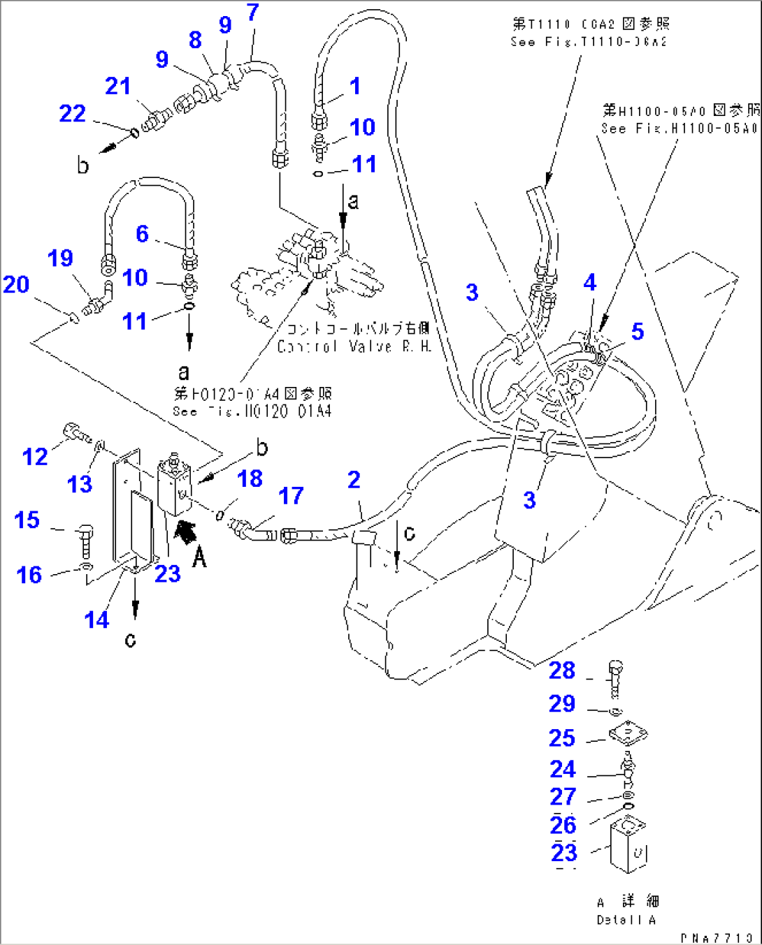ATTACHMENT LINE (ATTACHMENT)