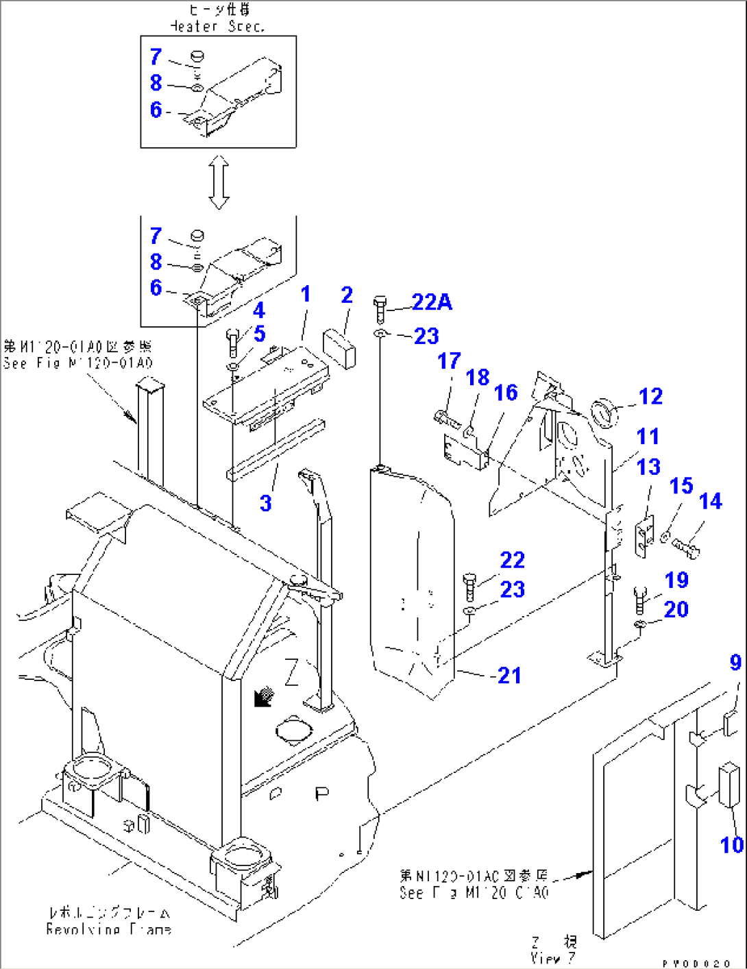 FRAME (2/2) (FOR ATTACHMENT) (BLUE)(#7109-7300)