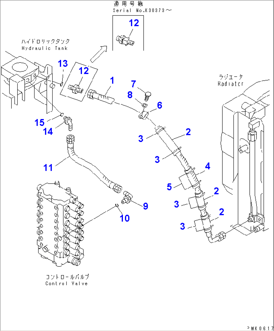 OIL COOLER LINE