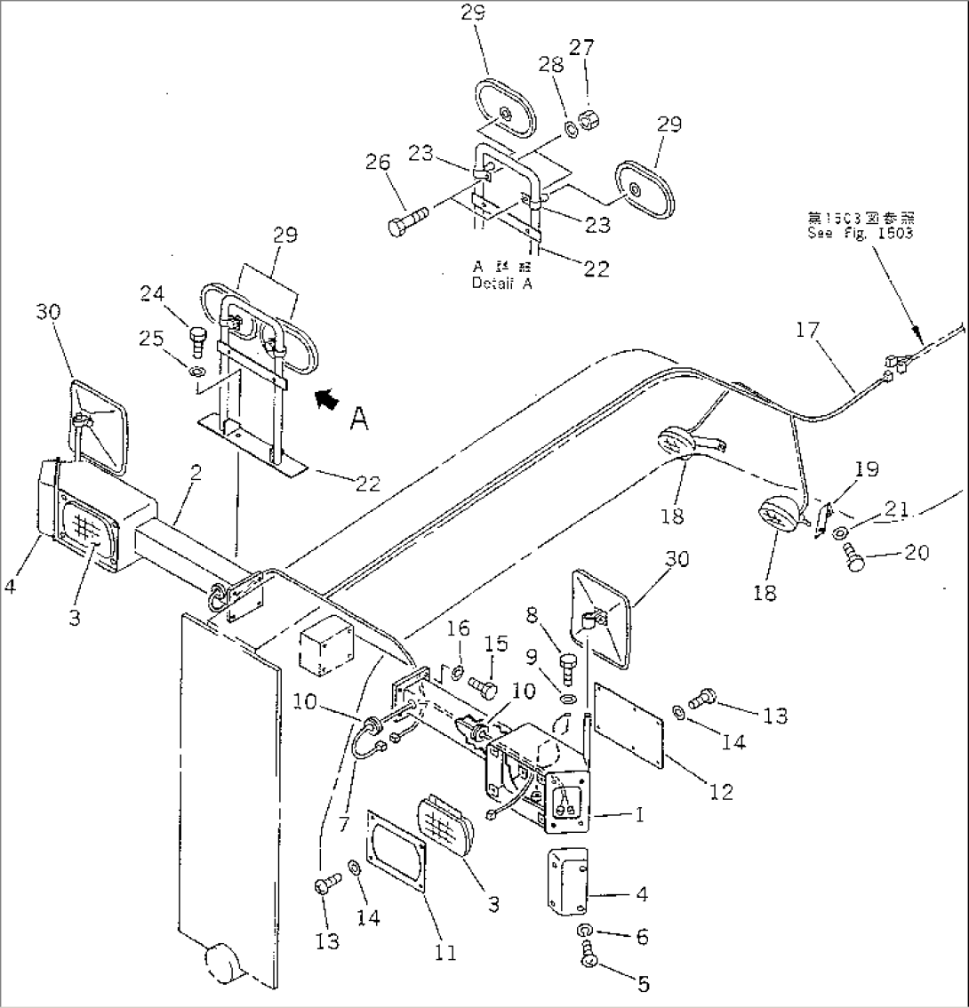 ELECTRICAL SYSTEM (FRONT LAMP)