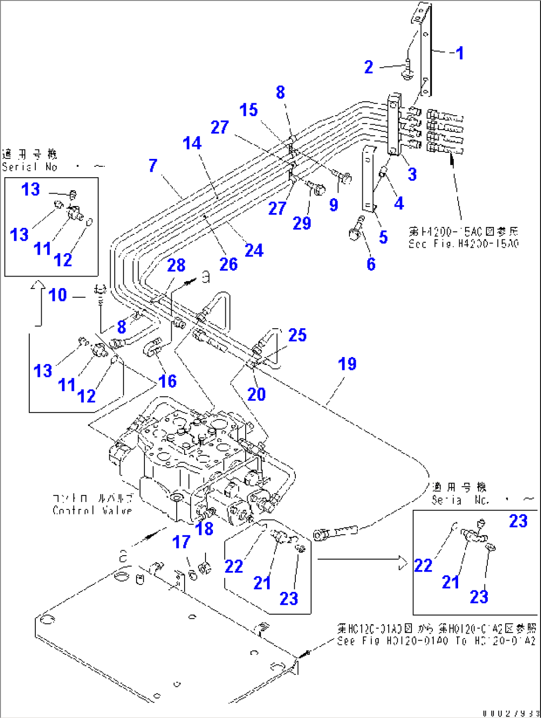 HYDRAULIC LINE (P.P.C. VALVE TO CONTROL VALVE¤ 2/2)