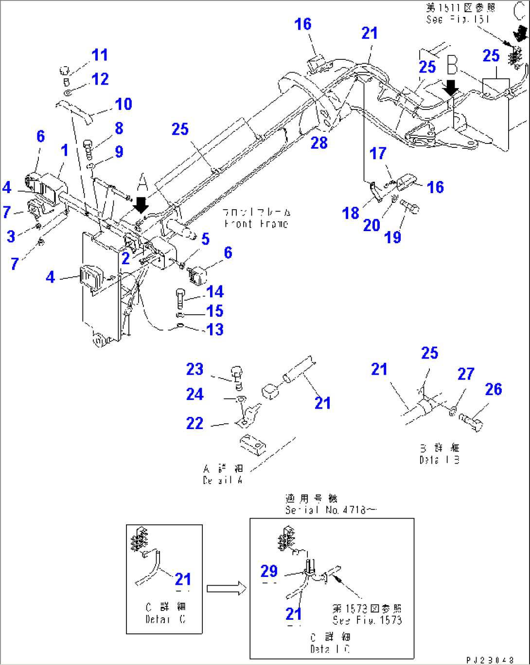 ELECTRICAL SYSTEM (FRONT LINE)(#4701-4724)