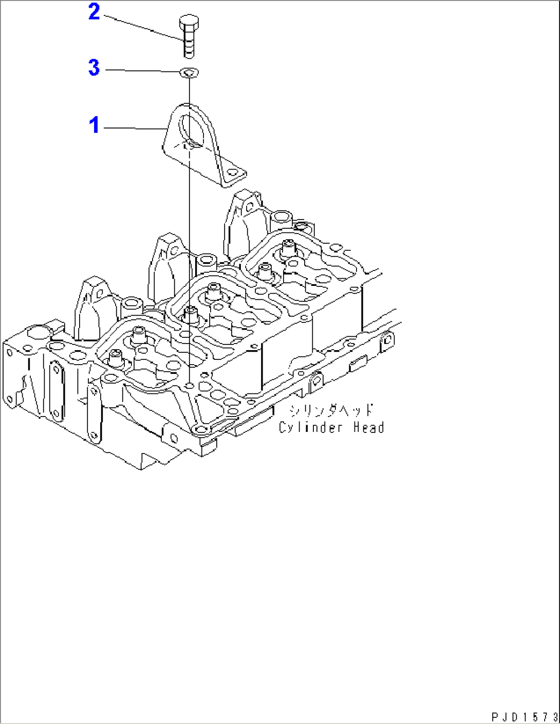 FRONT HANGER(#26302312-)