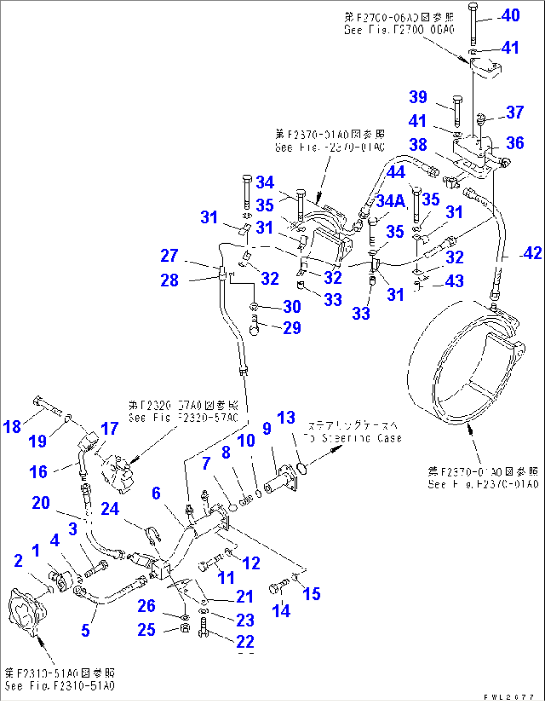 STEERING PIPING (3/3)