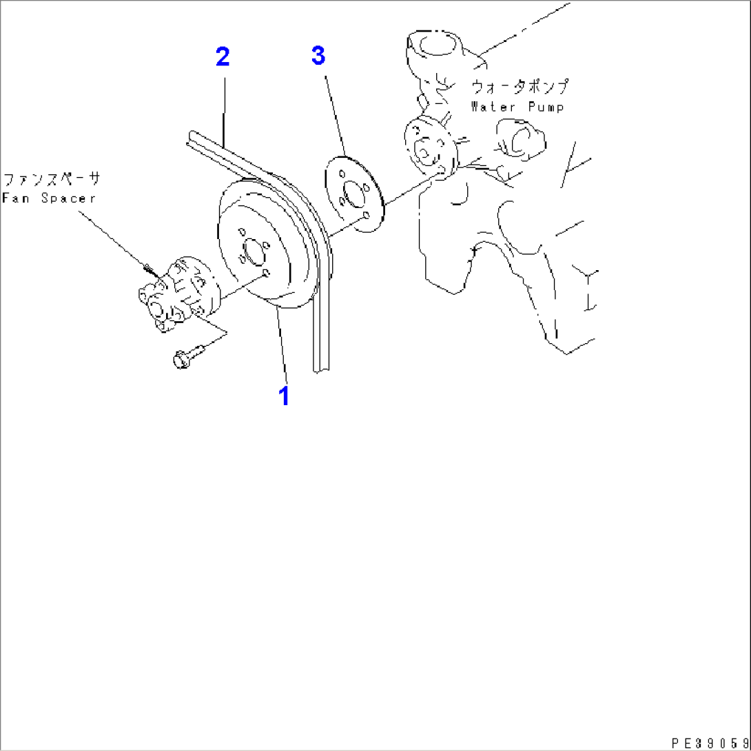WATER PUMP PULLEY