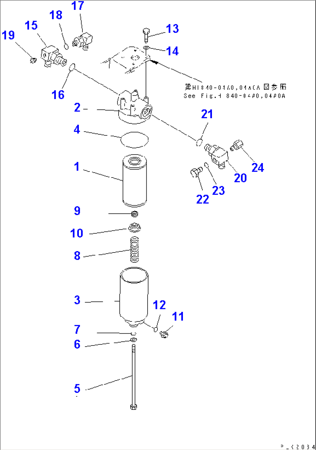 RETURN LINE (1/2)(#1033-1635)