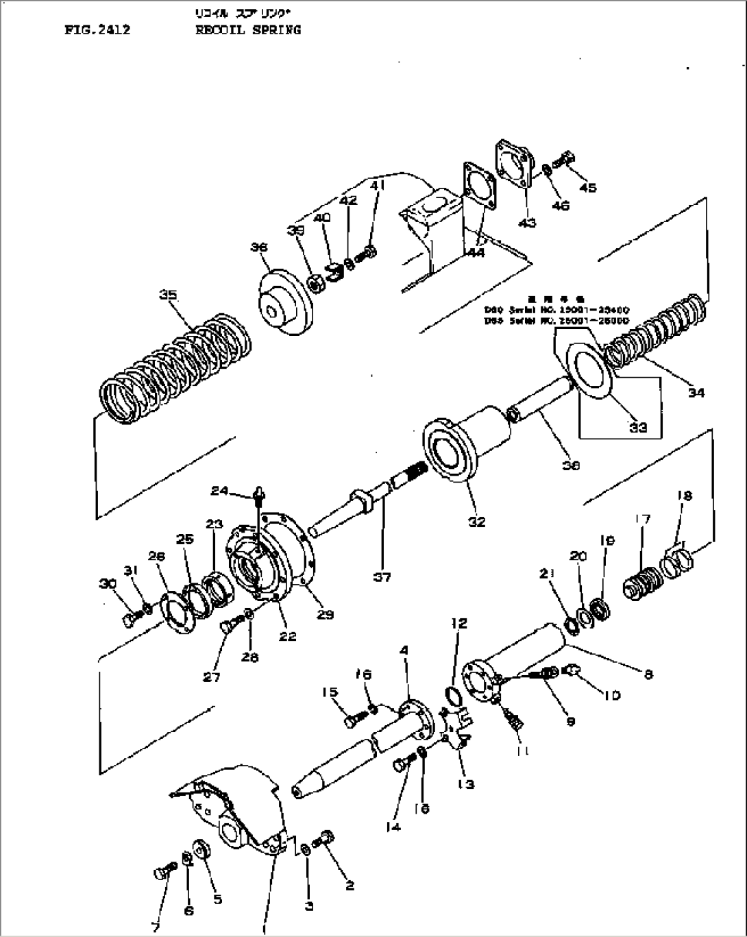 RECOIL SPRING