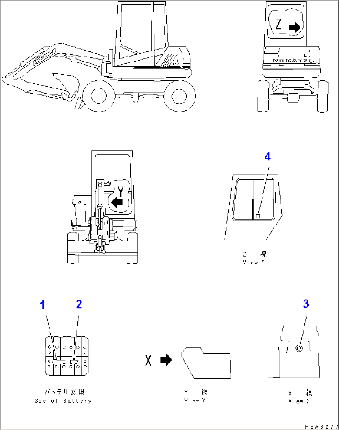 MARKS AND PLATES (FOR U.S.A. SPEC.)