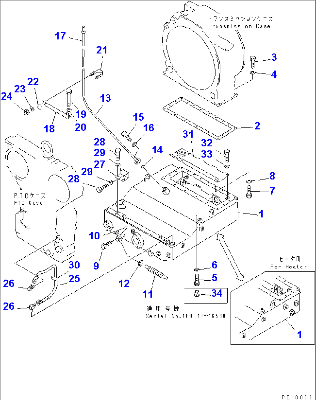 TRANSMISSION PIPING (1/2)
