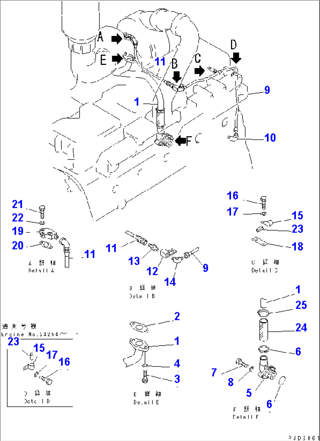 TURBOCHARGER LUBRICATING OIL PIPING(#28219-)