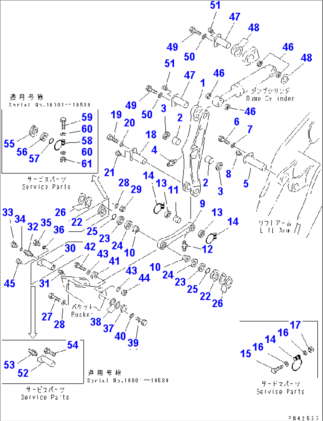 BELLCRANK(#10001-10539)