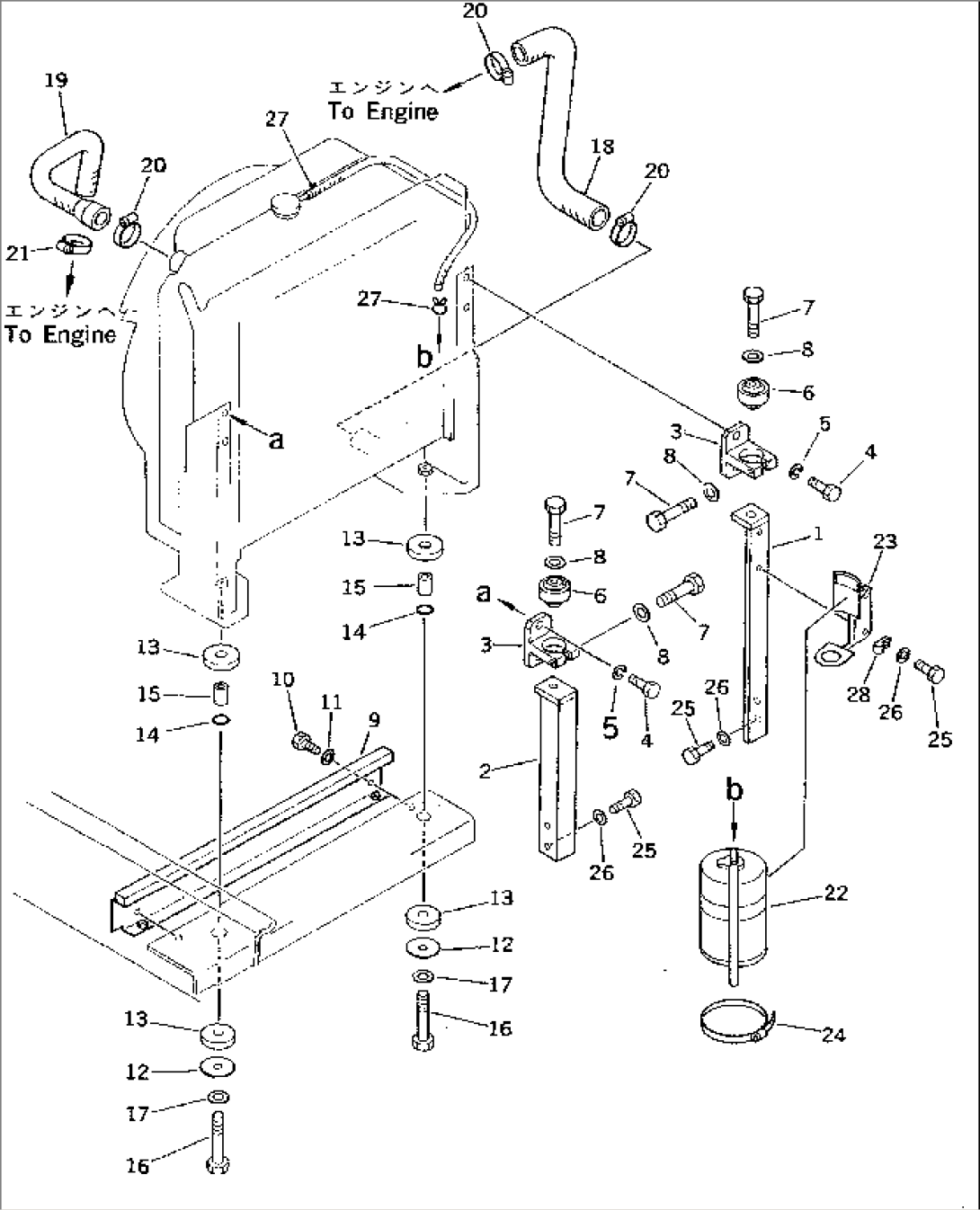 RADIATOR MOUNT AND PIPING(#1601-1861)