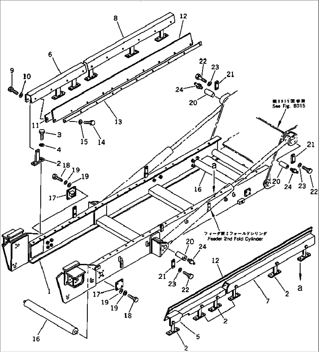 2ND FEEDER (3/7)(#10026-)