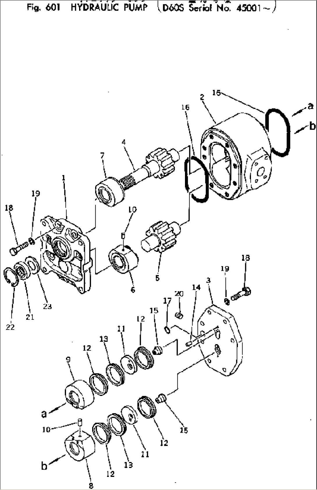 HYDRAULIC PUMP