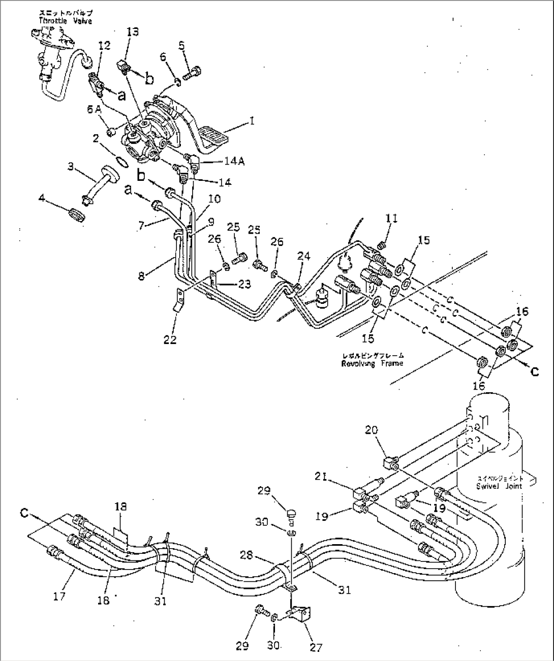 AIR PIPING (BRAKE VALVE LINE) (1/2)