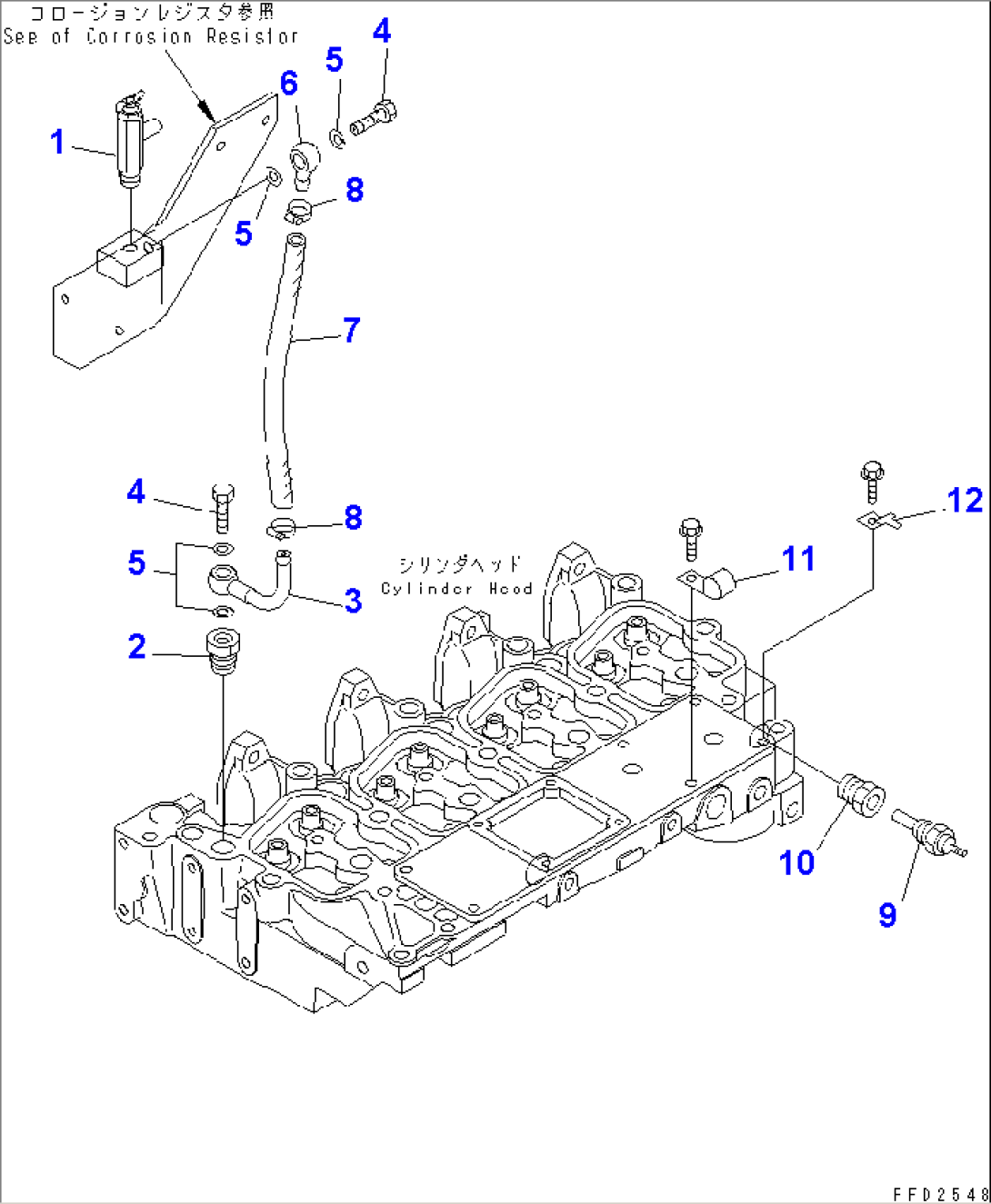 WATER VALVE AND WATER TEMPERATURE SENSOR (WITH CORROSION RESISTOR)(#26203202-26258628)