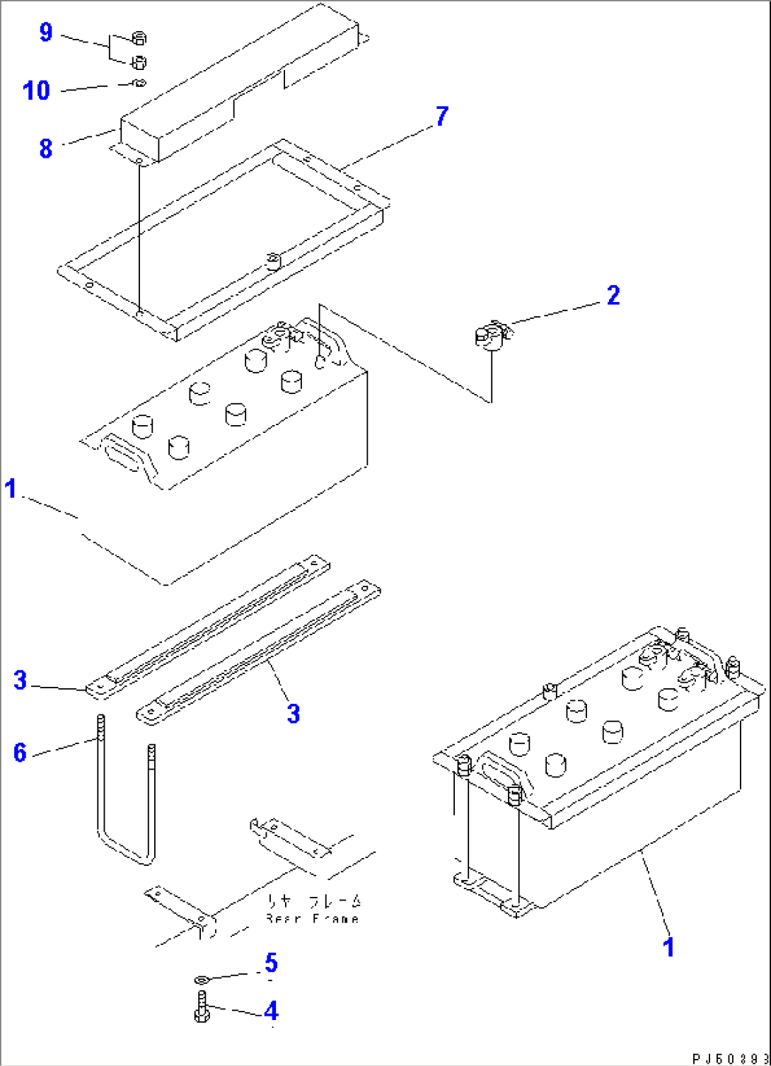 BATTERY(#60017-)