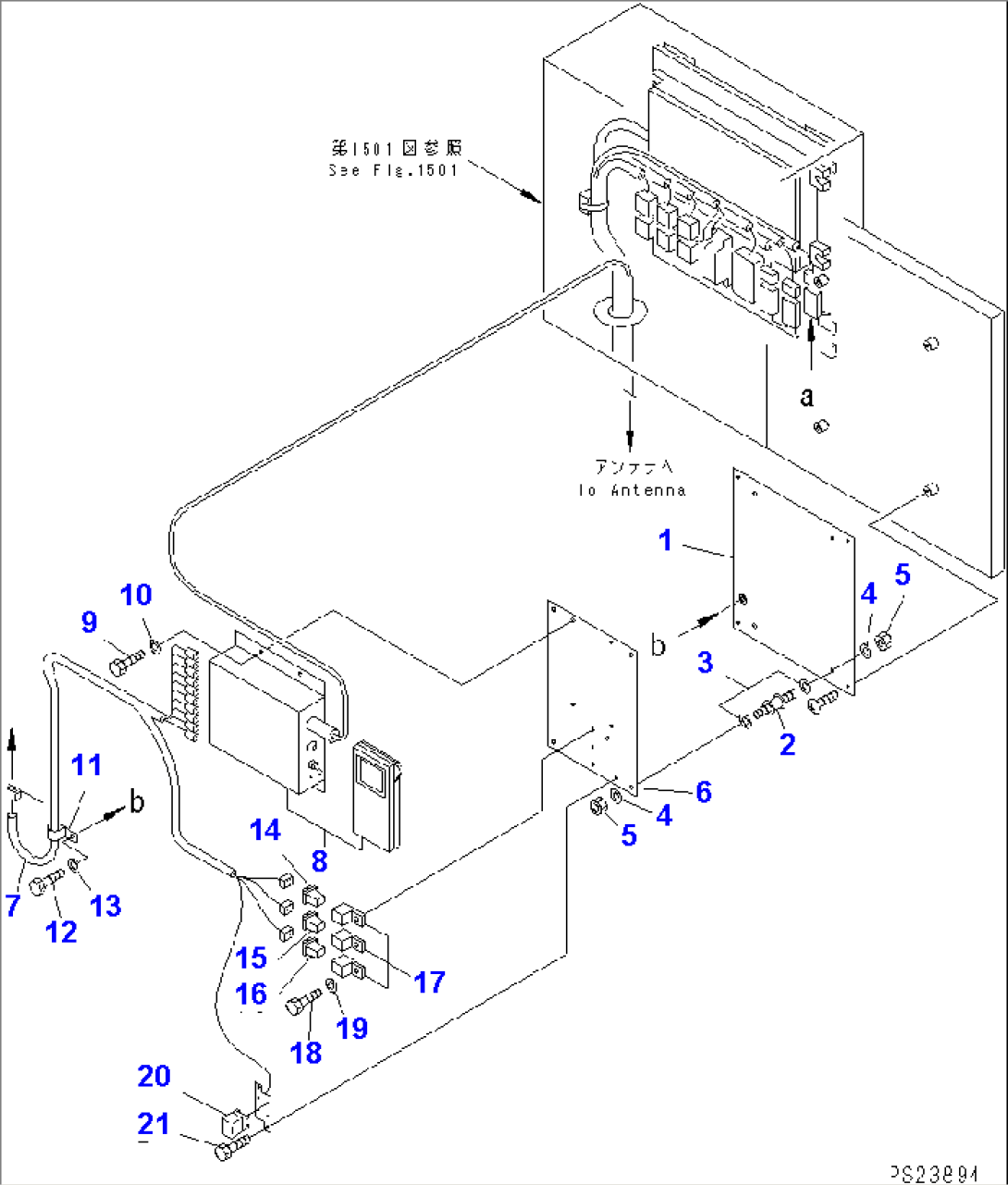 RADIO CONTROLL SYSTEM (A TYPE)(#1002-1100)