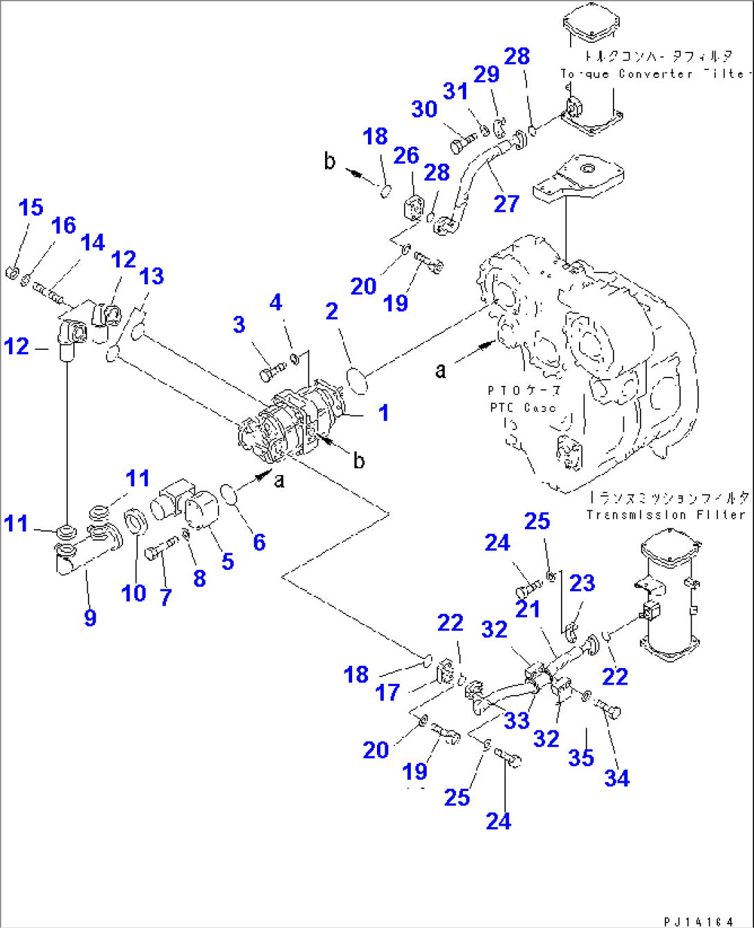 STEERING PIPING (T/C FILTER TO PUMP)