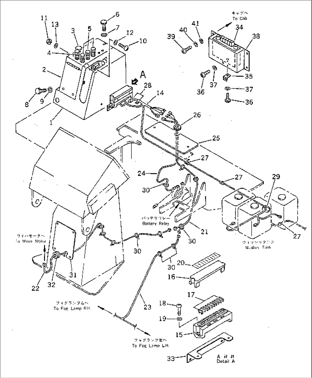 ELECTRICAL SYSTEM (FOR 2-PERSONS CAB)(#10001-19999)