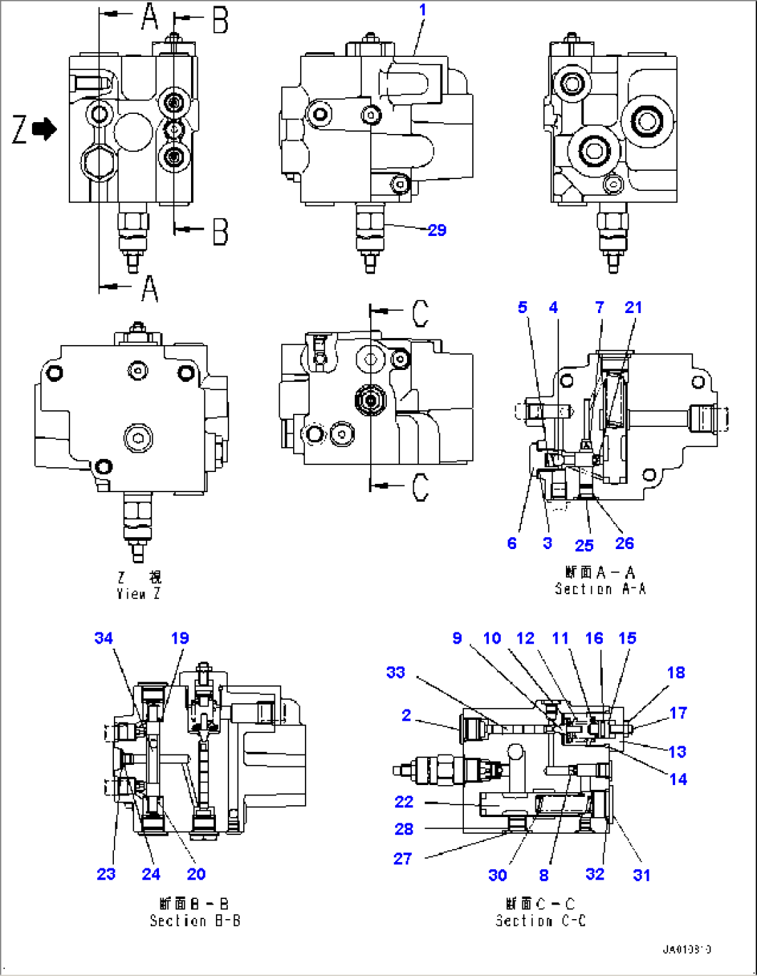 Brake Control, Inner Parts, Charge Valve (#80001-)
