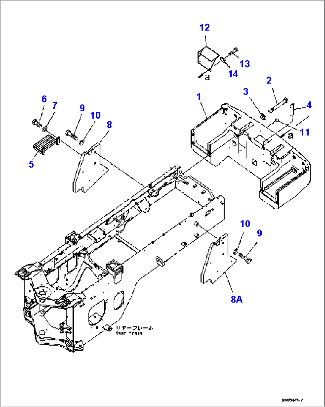 COUNTER WEIGHT (ADDITIONAL WEIGHT) (SUGAR CANE)