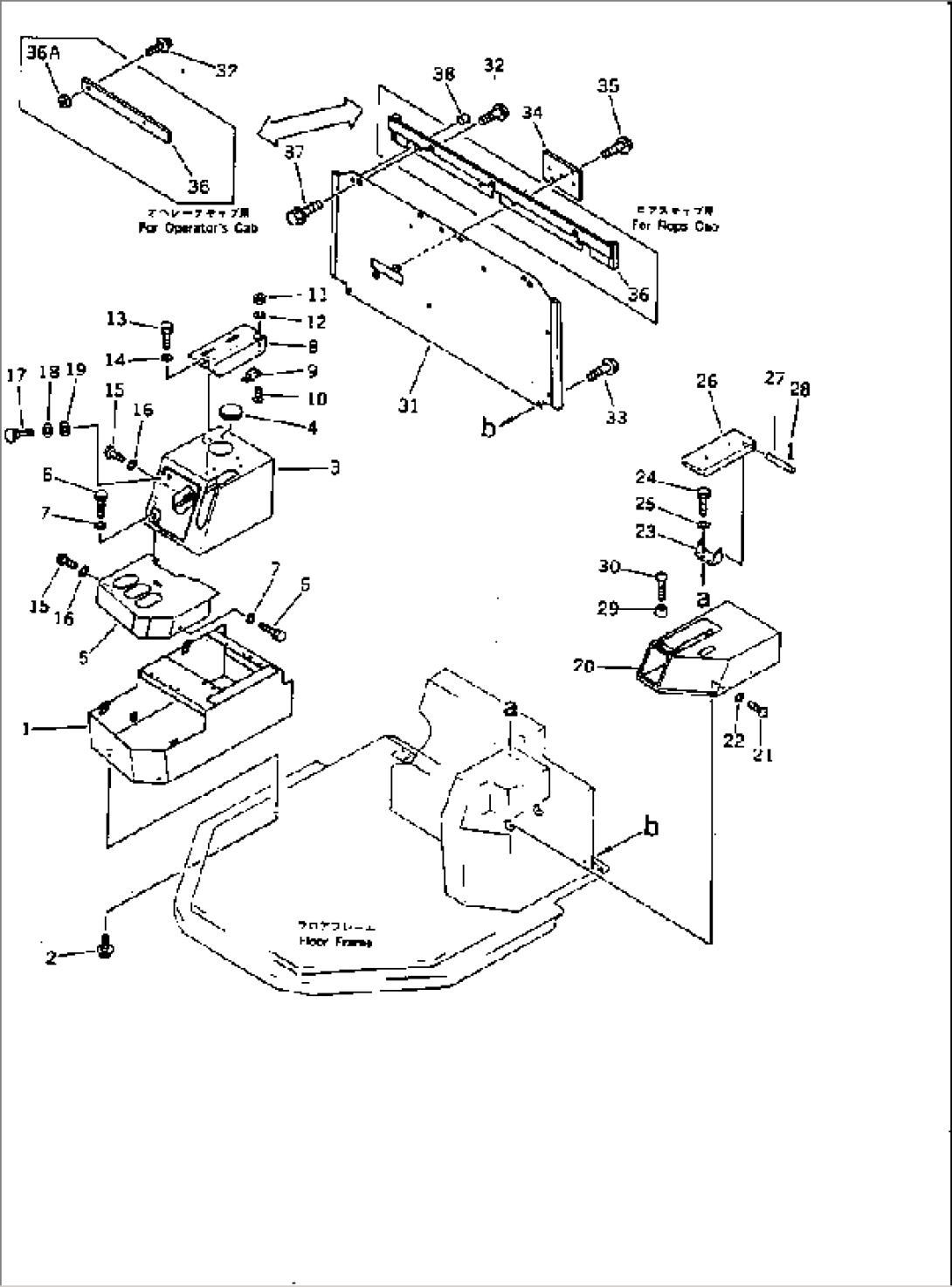 CONSOLE BOX (WITH AIR CONDITIONER AND CAR HEATER)(#20001-)