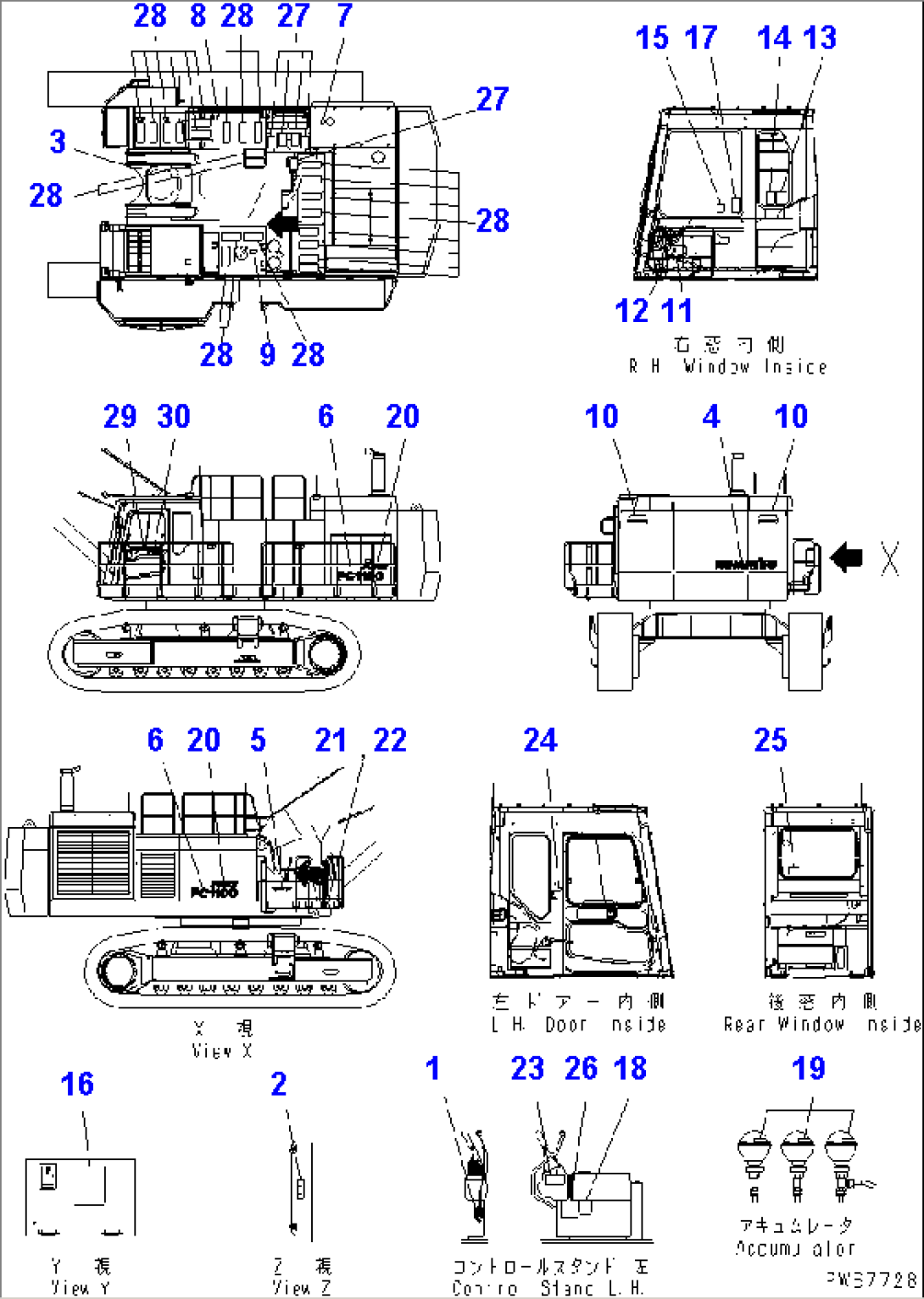 MARKS AND PLATES (JAPANESE)(#10001-10126)
