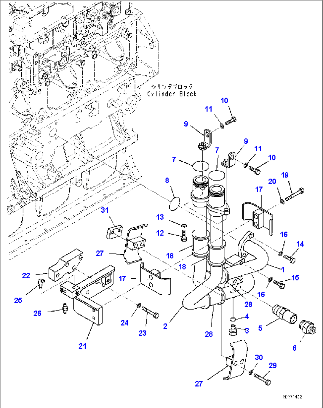 Engine Oil Filter, (2/2) (#610984-)