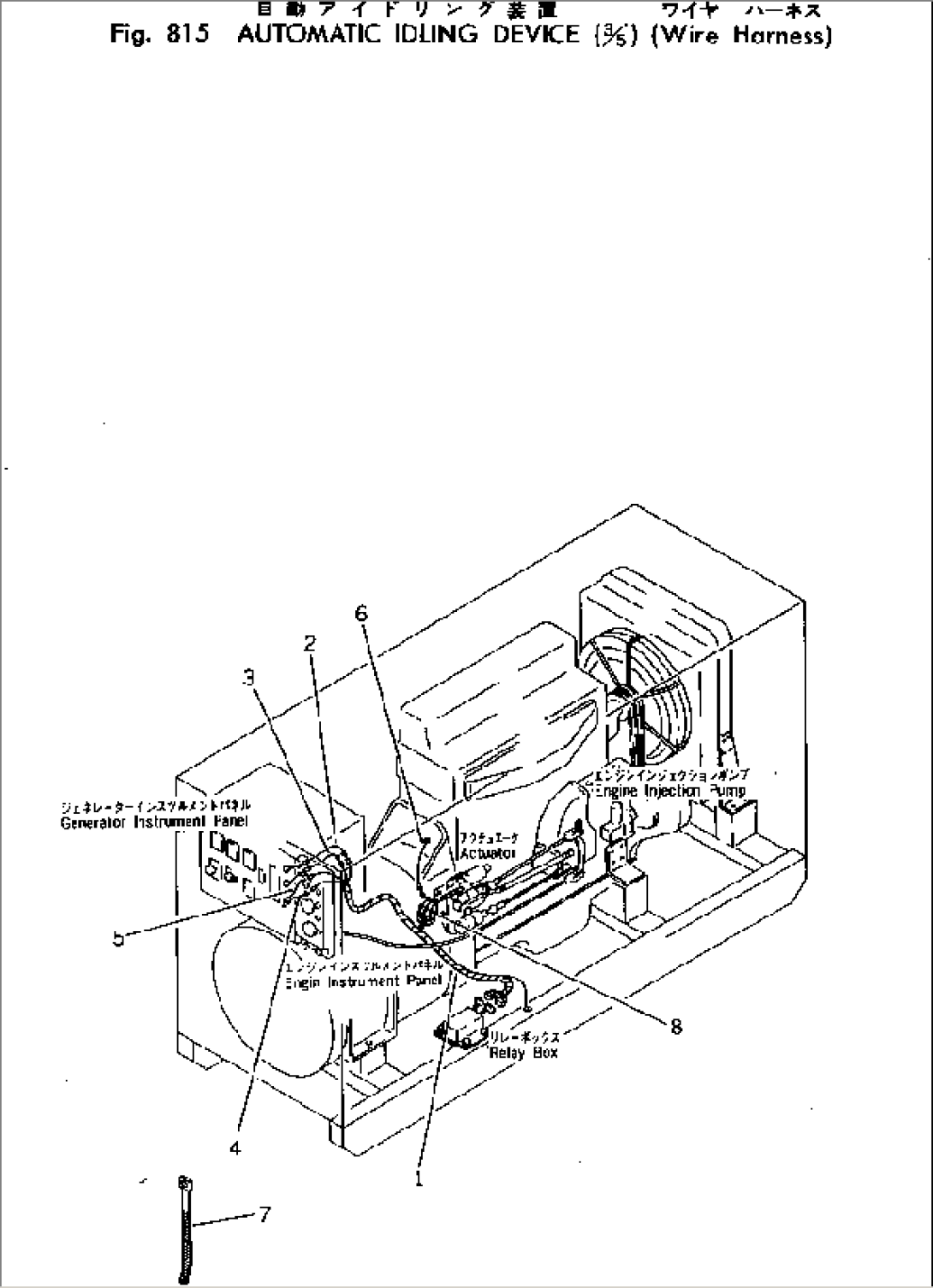 AUTOMATIC IDLING DEVICE (3/5) (WIRE HARNESS)