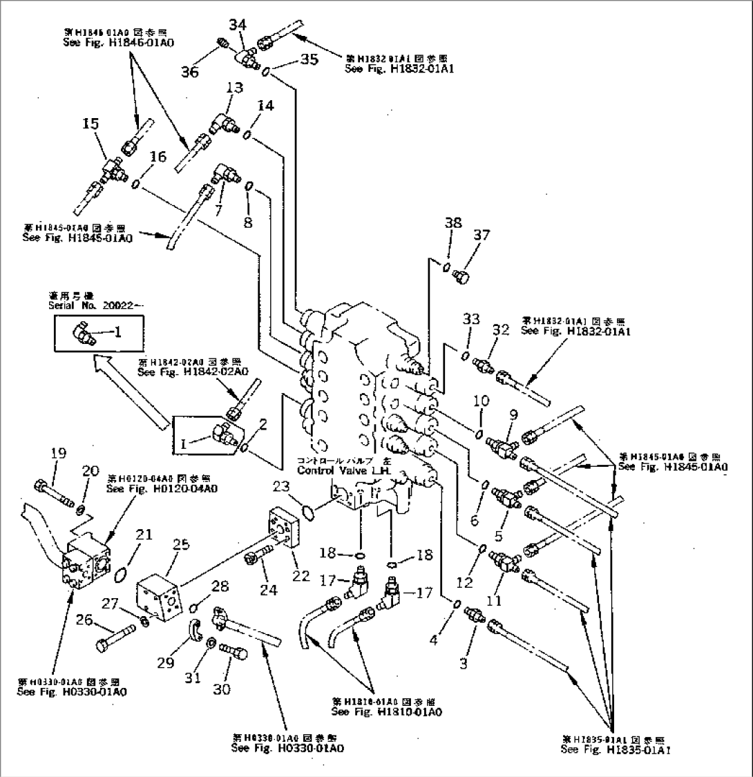 MAIN VALVE (JOINT PARTS) (FOR 5-SPOOL) (FOR LOADER)