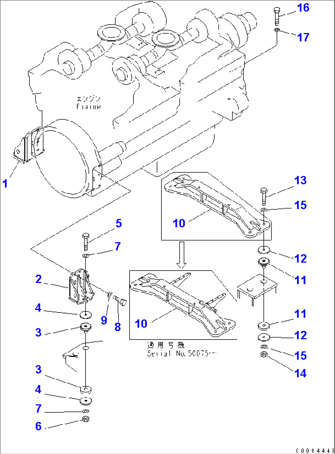 ENGINE MOUNTING PARTS