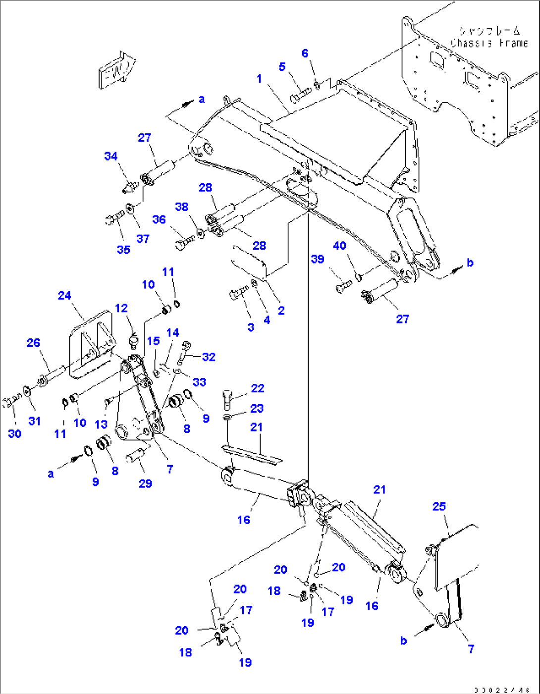 REAR OUTRIGGER