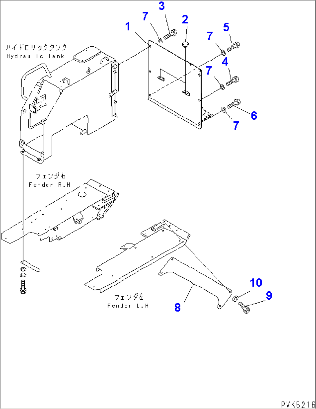 REAR COVER (FOR TOWING WINCH¤ DRY TYPE) (FOR CANOPY-LESS)