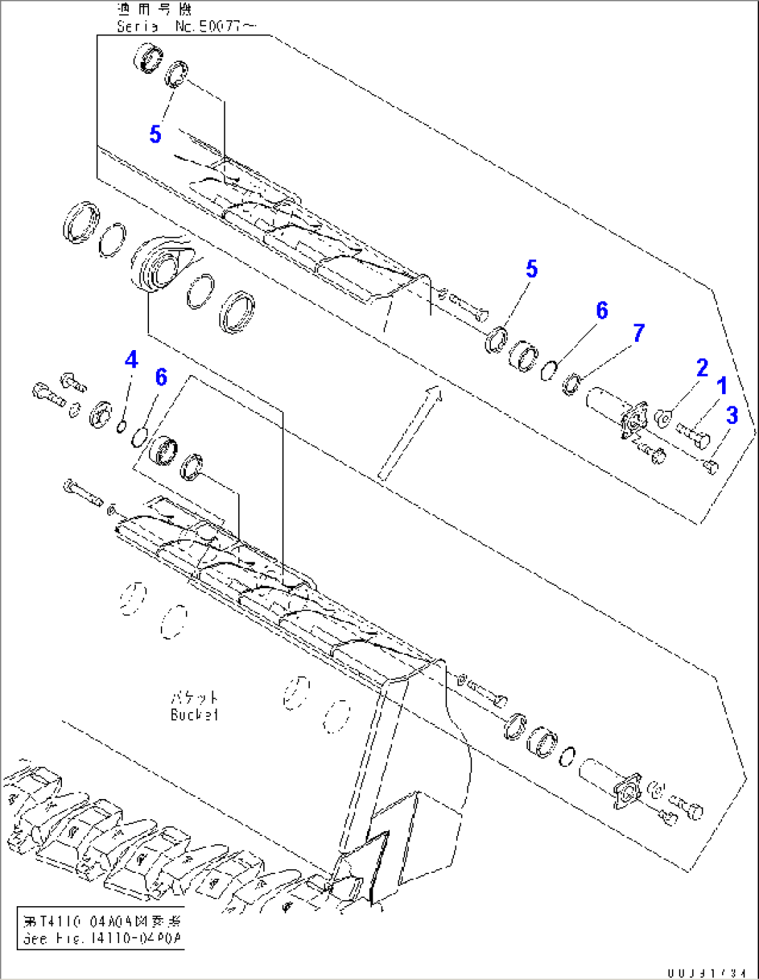 FRONT FRAME (BUCKET - BUCKET LINK MOUNTING PARTS)(#50079-)