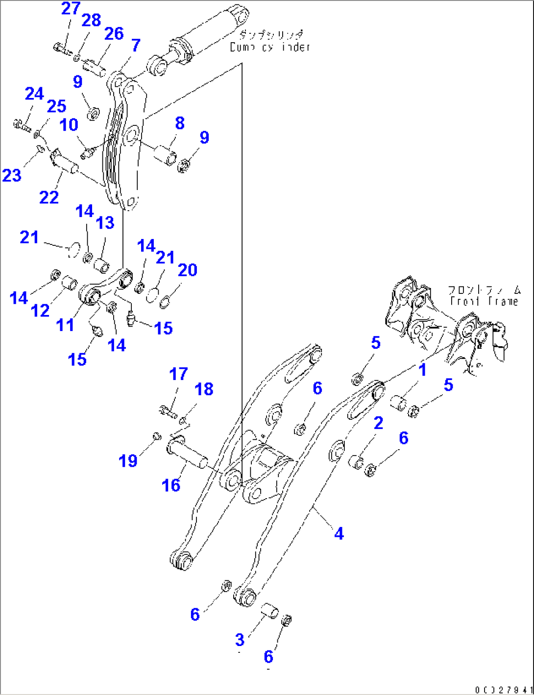 LIFT ARM AND BELLCRANK (WITH MDP MONITOR) (FOR STONE HANDLING)(#50393-)