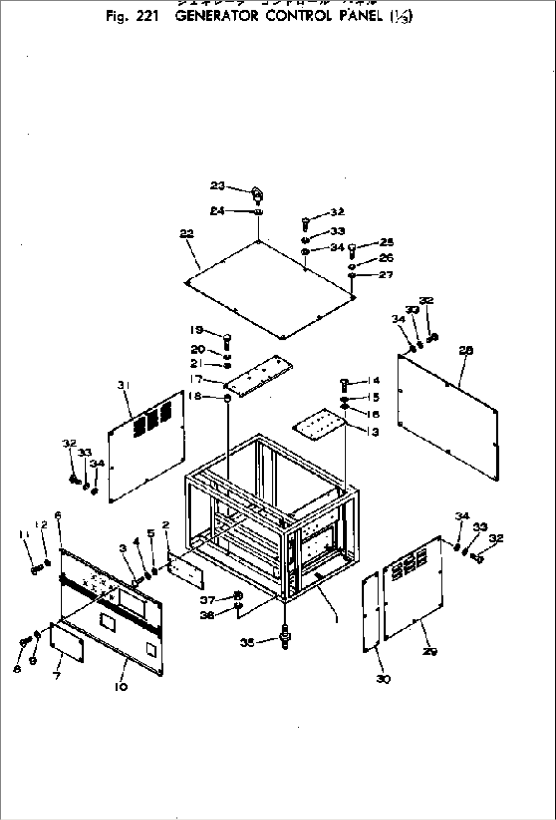 GENERATOR INSTRUMENT PANEL (1/3)