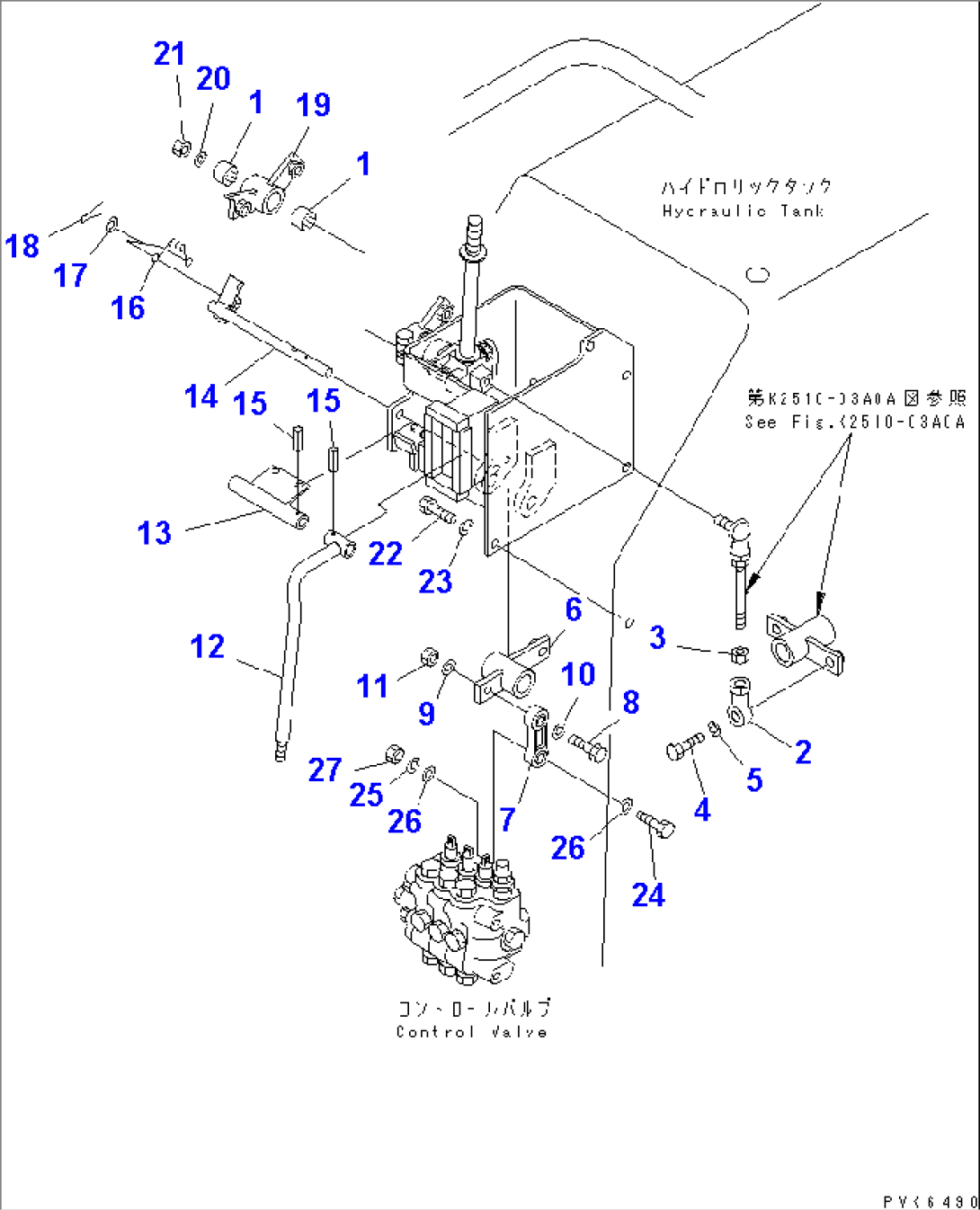 WORK EQUIPMENT CONTROL LEVER (4/5) (REGULATION OF EU DYNAMIC NOISE)(#42723-)