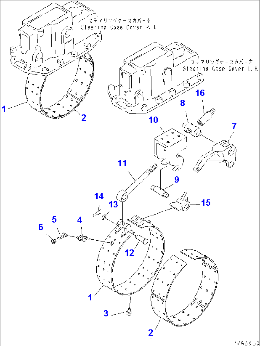 BRAKE BAND