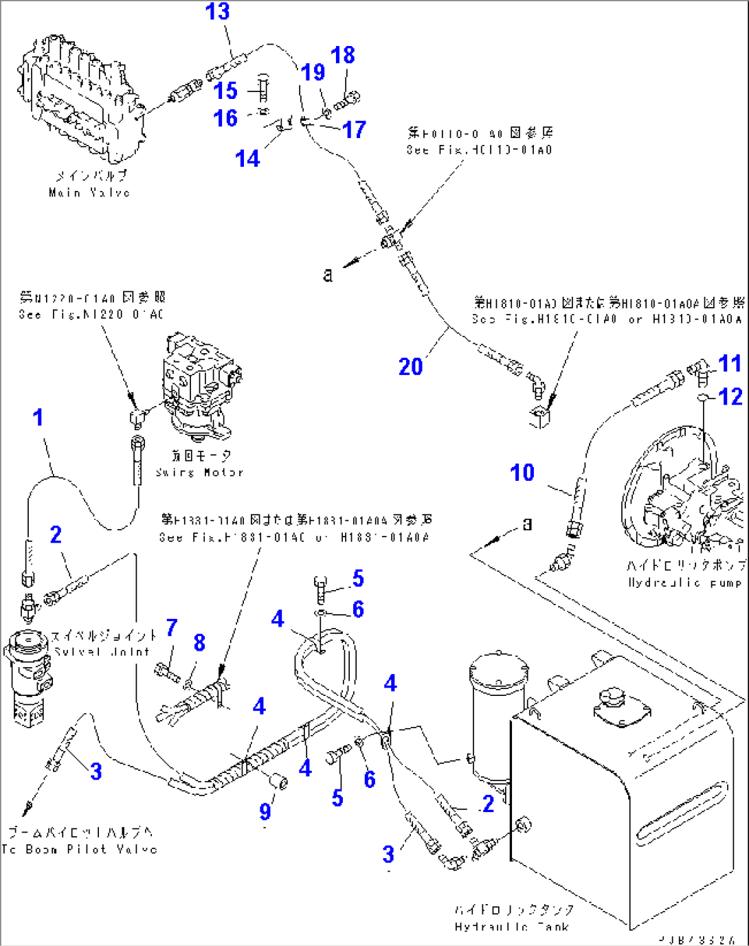 DRAIN LINE