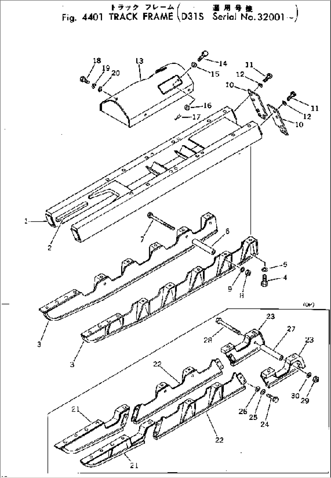 TRACK FRAME