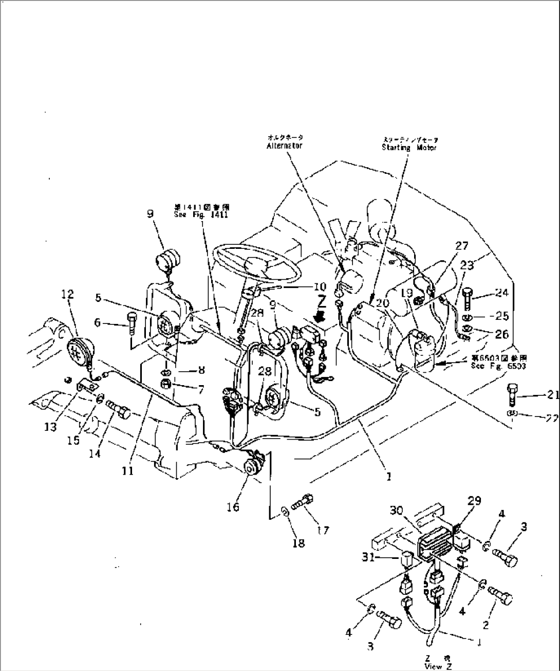 ELECTRICAL SYSTEM