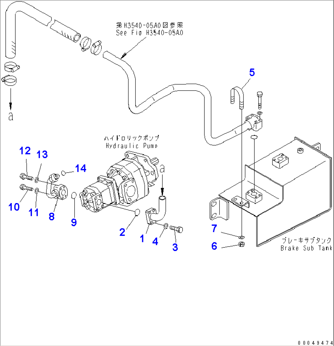 HYDRAULIC PUMP (BRAKE LINE)(#7001-)
