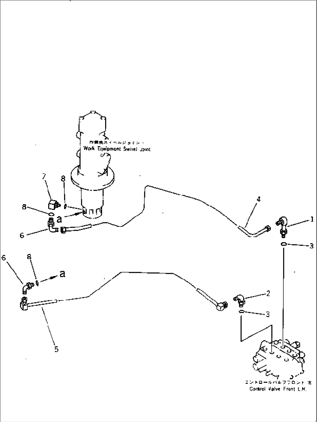 HYDRAULIC PIPING (ARM CYLINDER LINE) (CHASSIS SIDE)