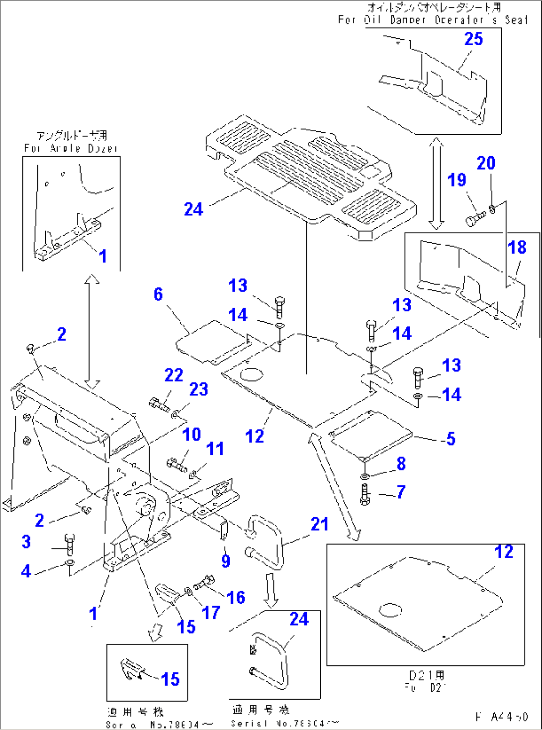LOADER FRAME AND FLOOR PLATE (FOR TWO LEVERS STEERING)