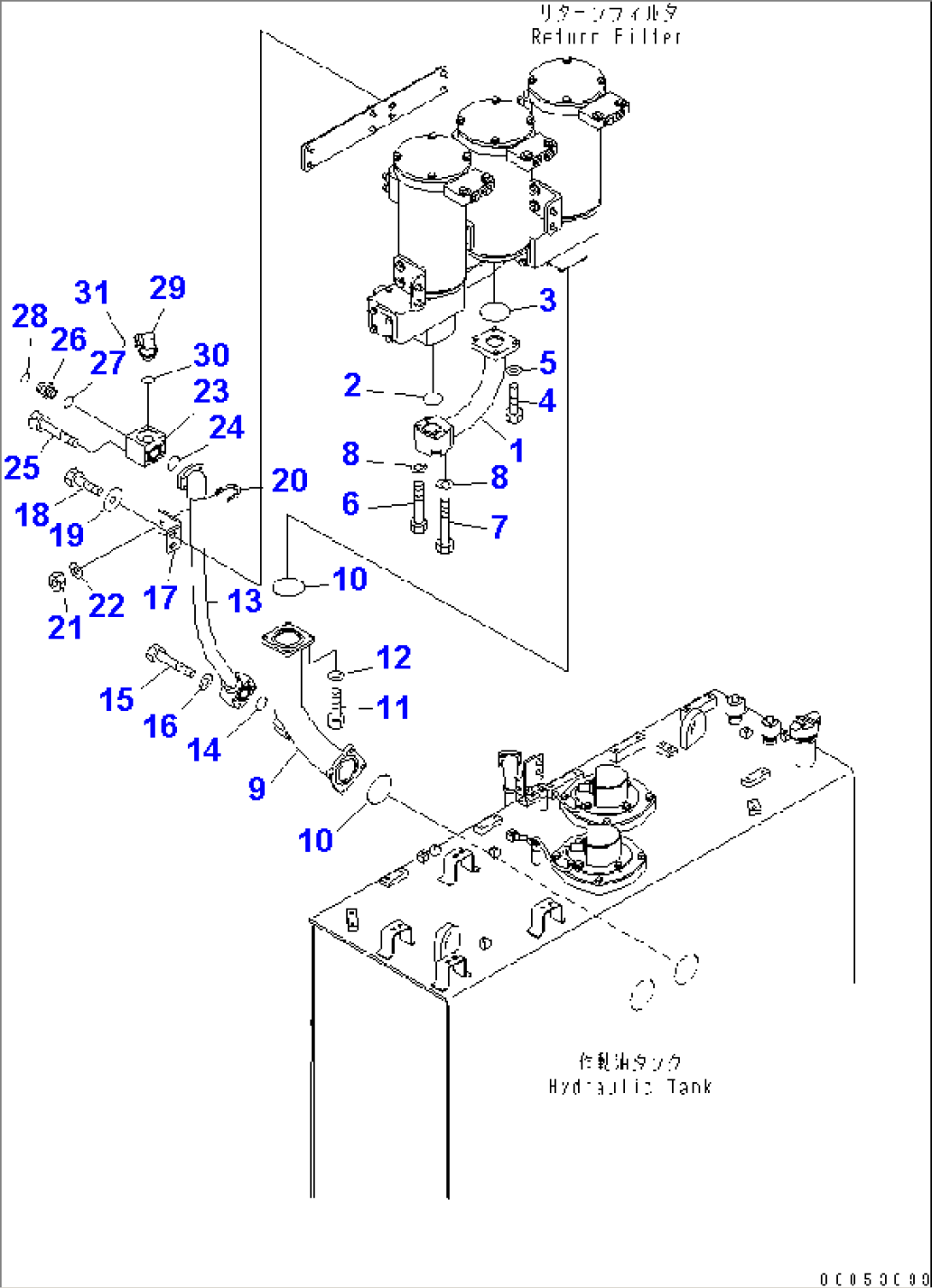 HYDRAULIC TANK (TUBE) (1/2)(#20001-)