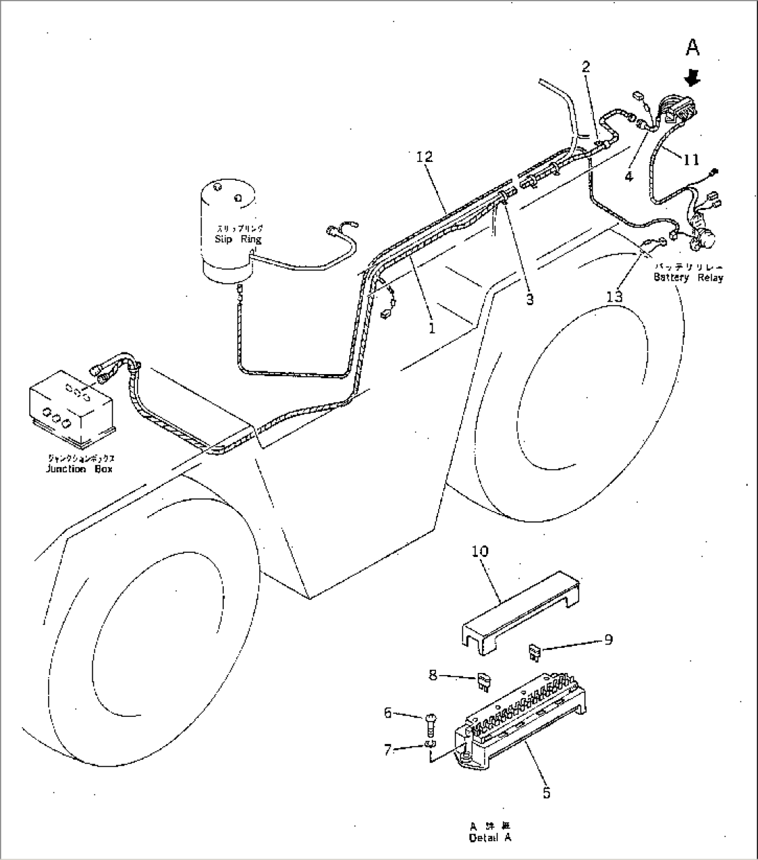 ELECTRICAL SYSTEM (REAR FUSE)