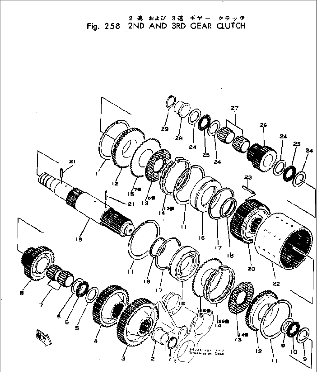 2ND AND 3RD GEAR CLUTCH