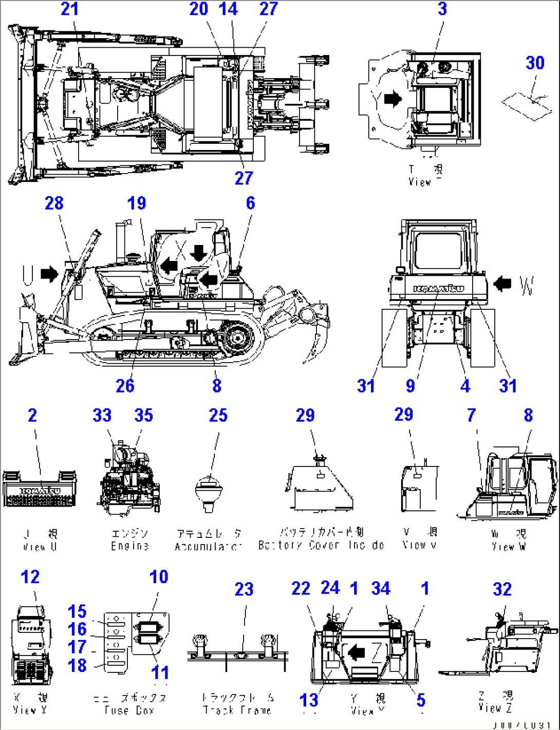 MARKS AND PLATES (ENGLISH) (FOR U.S.A)(#11001-)