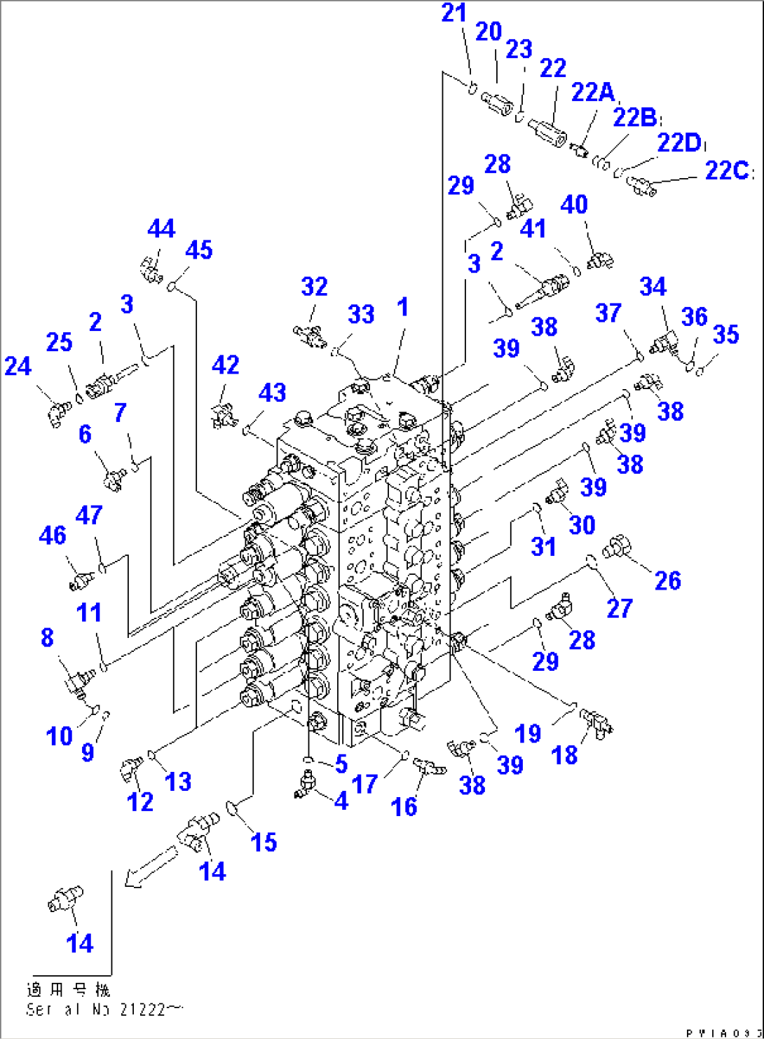 MAIN VALVE (CONNECTING PARTS) (1 SERVICE VALVE)(#20001-)